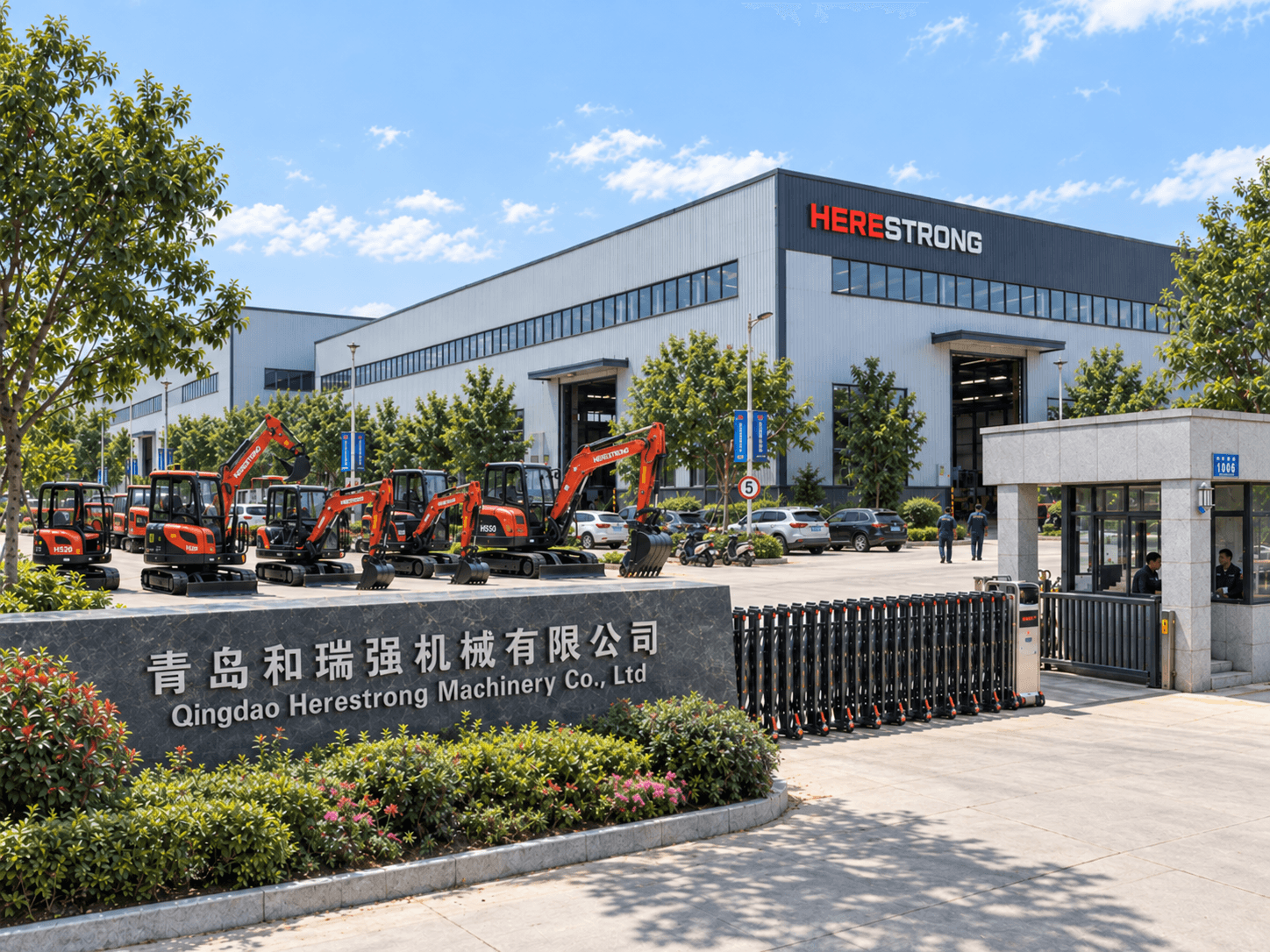 HERESTRONG factory entrance with excavators in the yard